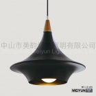 Ceiling Lights&nbsp;