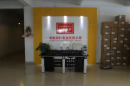 Shenzhen Scandia Lighting & Furnishing Company Limited