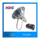 Flood Lights&nbsp;