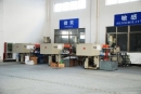 Ningbo Fanshun Air-Conditioner Equipment Co., Ltd.