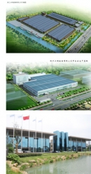 Shenzhen MXD Lighting Technology Co., Ltd.
