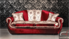 Sofa&mdash; Izida