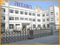 Zhongshan Ritian Industrial Co., Ltd.