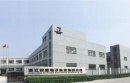 Zhejiang Ruisheng Electronic Science & Technology Co., Ltd.
