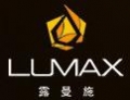 Zhongshan Lumax Lighting Co., Ltd.