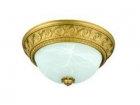 Ceiling Lights&nbsp;