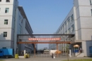 Guangdong Taigeer Power Source Science & Technology Co., Ltd.