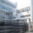 Wenzhou Huipu Electric Appliance Co., Ltd.
