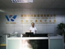 Shenzhen Well King Lighting Co., Ltd.