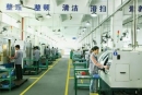 Shenzhen Xiware Technologies Ltd.