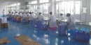 Ningbo Mingnuo Electric Appliance Manufacturing Co., Ltd.