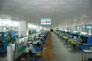 Yiwu Huisan Electronic Co., Ltd.