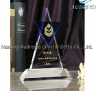 Trophy&nbsp;