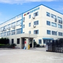 Shenzhen BJM Technology Limited