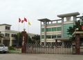 Mumedia Photoelectric Limited (Guangzhou)